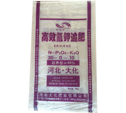 高效氮鉀追肥