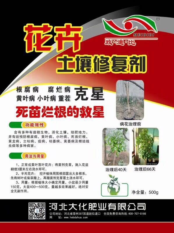 QQ圖片20180204164355.jpg